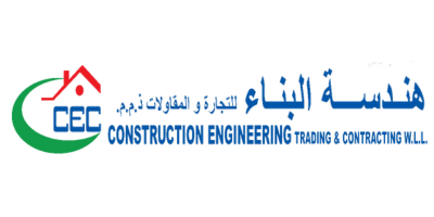 CEC Co. Qatar
